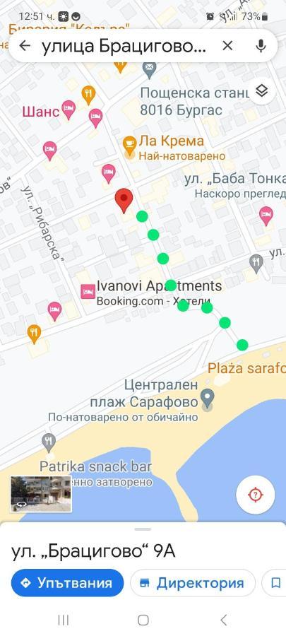 Студио Изгрев Burgas City Exteriér fotografie